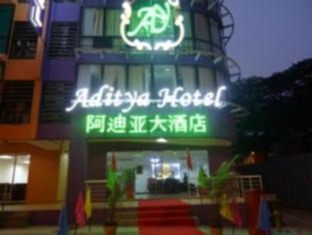 Aditya Hotel Kuala Lumpur Exteriör bild
